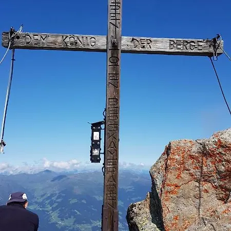 Апартаменты Eberl's Zirbenlodge *